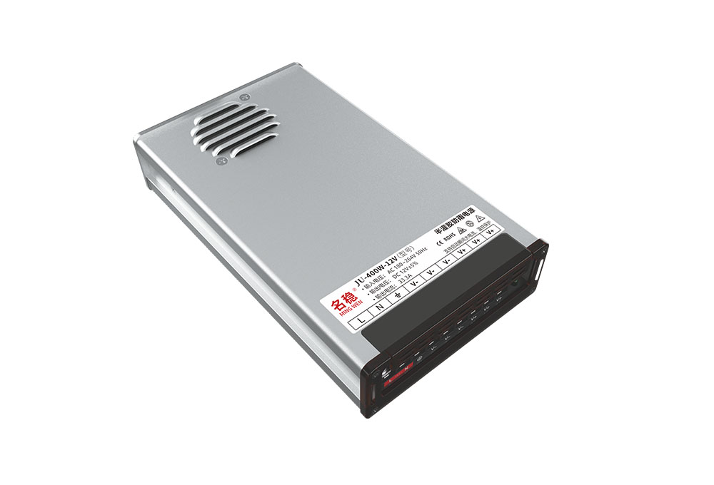 JU 400W 12V（带名稳LOGO）